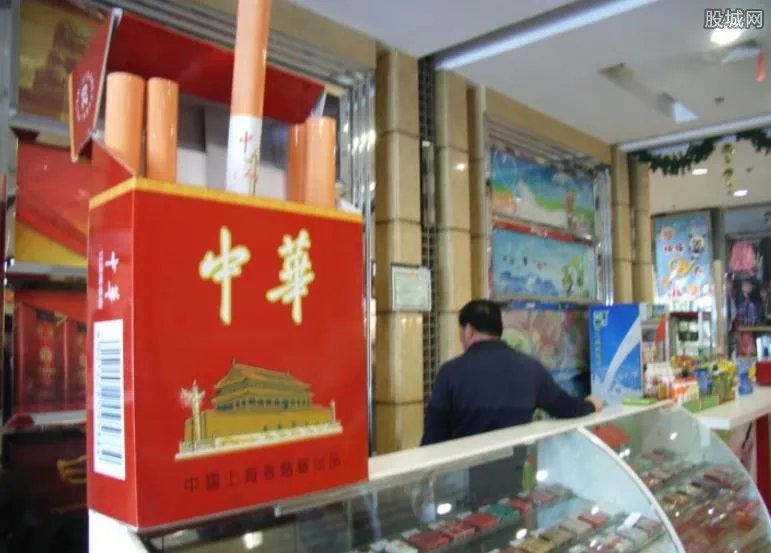 中华香烟真假怎么辨别 中华香烟真假怎么看