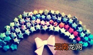 幸运星的含义 关于幸运星的寓意介绍