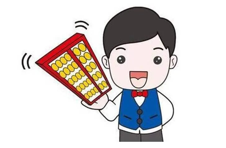 防伪税控的技术服务费能抵扣,那么会计分录该怎么写?