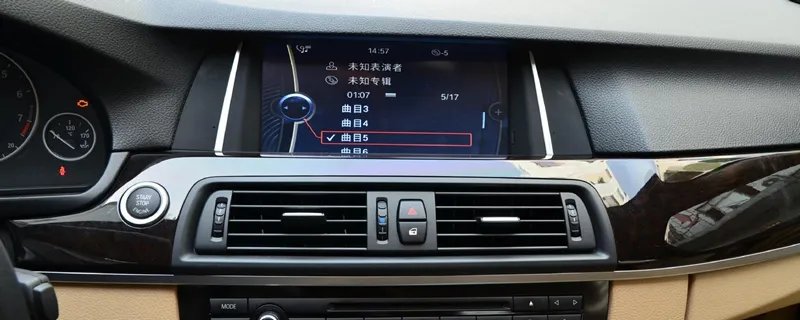 手机如何连接汽车导航