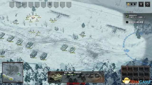 突袭4Beta版战役指挥官初始部队及理论介绍