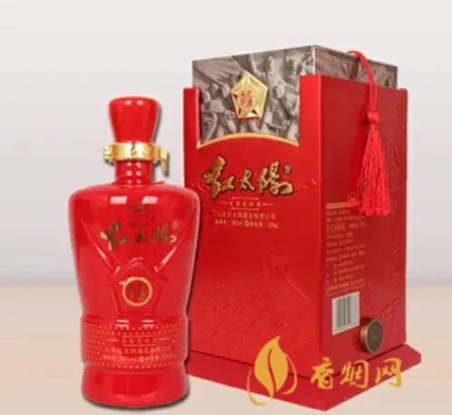 红太阳酒价格表查询(详细) 红太阳酒价格及图片一览