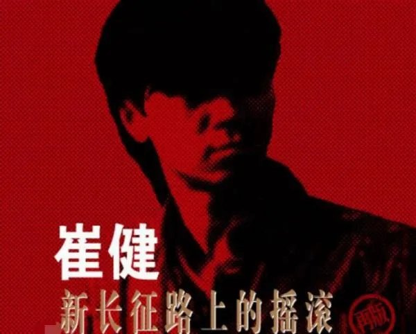 花房姑娘原唱是谁