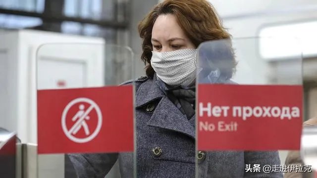 俄罗斯疫情会突破20万吗?为什么突然会全国恶化?