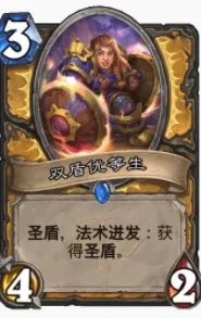 炉石传说贫瘠之地t1中速骑怎么玩 炉石中速骑玩法