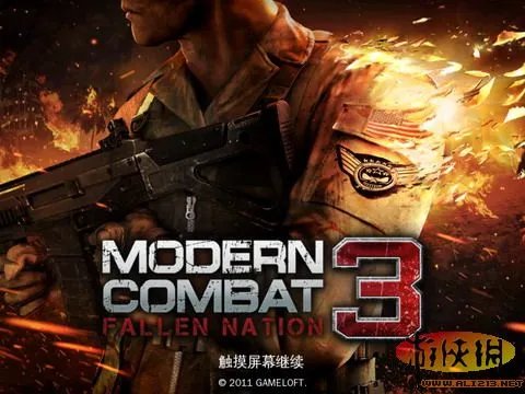 iOS新作《现代战争3：堕落的国度》评测报告