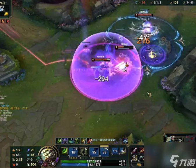 AP剑圣出装推荐2023 LOL剑圣最新符文装备解析