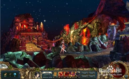 戎装公主游戏秘籍