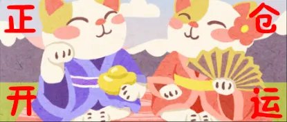 日本著名旅游景点有哪些？