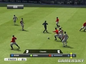 实况足球10——进阶过人技巧图文全攻略