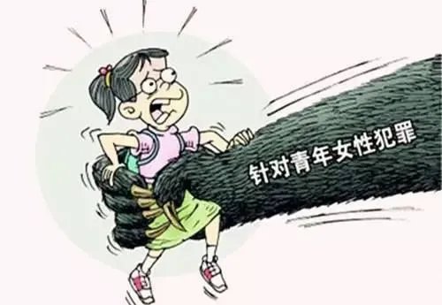 失联25天，在塞尔维亚失联的成都女子找到了，她目前的状况如何？