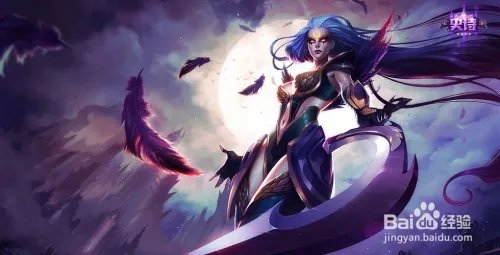 皎月女神中单出装|皎月中单怎么出装