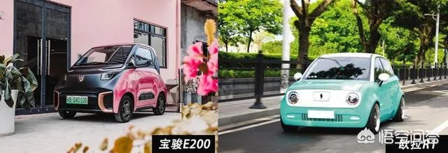 宝骏E200怎么样?价格算便宜吗？