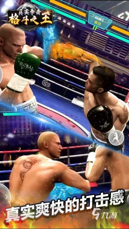 wwe摔跤游戏排行榜前十名2021 好玩的wwe摔跤游戏有哪些