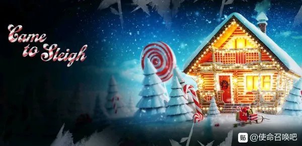 《使命召唤17》第一赛季新增枪械皮肤前瞻