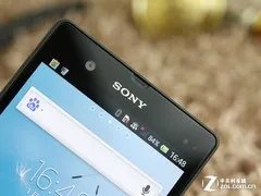 时尚最热款 索尼L36h东莞报价仅1930元
