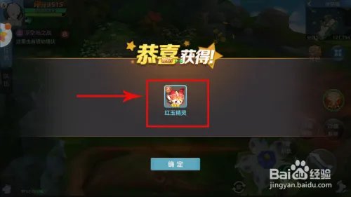 云上城之歌职业攻略