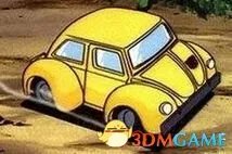 变形金刚:毁灭 角色资料大全 角色背景资料 大黄蜂