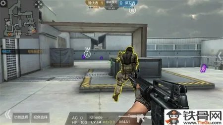 cf锦标赛怎么玩