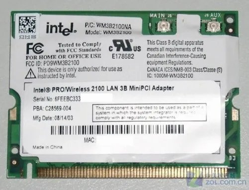 史上最全！无线路由器常见问题大集合