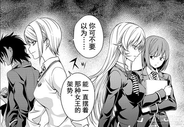 食戟之灵薙切爱丽丝介绍