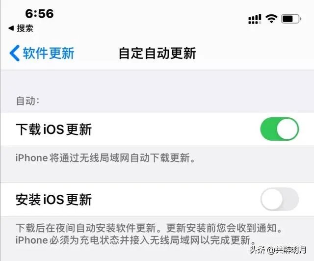 13.6系统正式版怎么样？