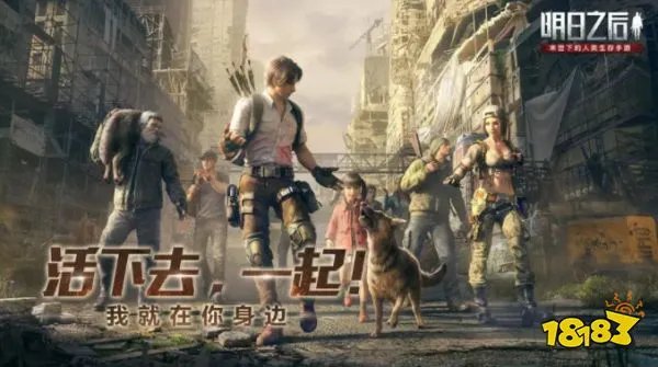 双人手游打僵尸推荐合集2023(值得下载的双人打僵尸游戏TOP5)