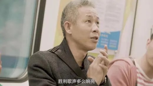 中国很赞最燃快闪 成都地铁七号线嗨翻天