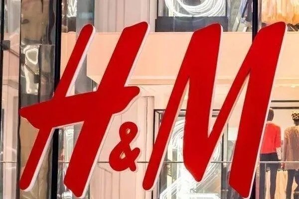 多家电商平台下架HM，其中包括有哪些电商平台？