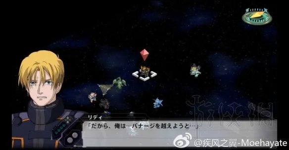 《超级机器人大战V》隐藏要素全介绍 机战v隐藏要素整理分享