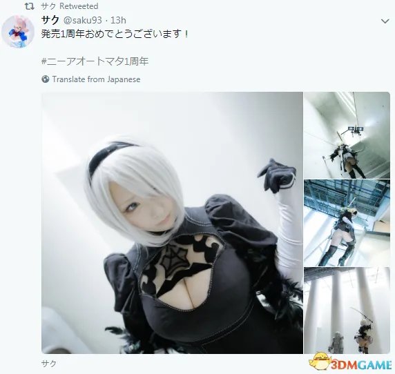 乳量太大撑爆紧身衣 岛国美女Coser再发2Bcos美照