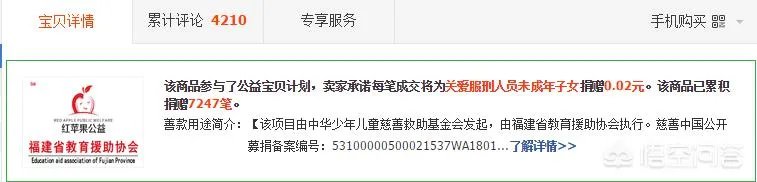 萨摩耶吃什么狗粮好？