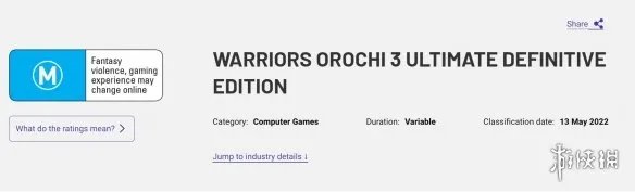 PC版终于来了！《无双大蛇2终极决定版》已获评级！