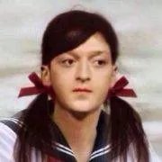 为什么叫梅苏特.厄齐尔媳妇