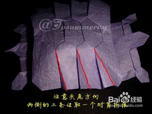 【天の折馆】金钱龟折纸实拍教程