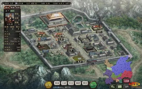 《三国志12：威力加强版》公孙康上级史实他多无小兵破局