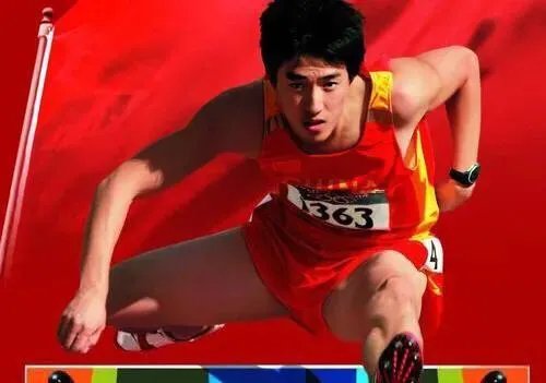 日本东京奥运会，我们的金牌数预计能排第几位？