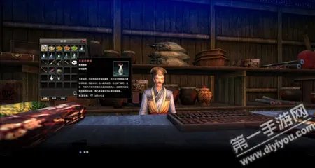 九阴真经手游绑架指南 分分钟赚取官银