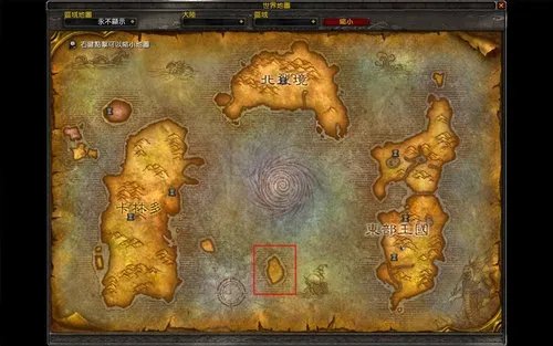 《魔兽世界》新资料片“大灾难”场景一览