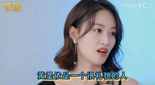 《乘风破浪》到底能不能打破年龄的限制，你怎么看？