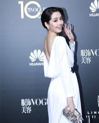 郭碧婷亮相盛典 柔美大气令人爱不停歇