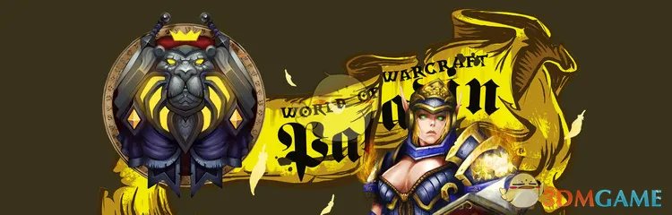 《魔兽世界》怀旧服圣骑士技能属性介绍