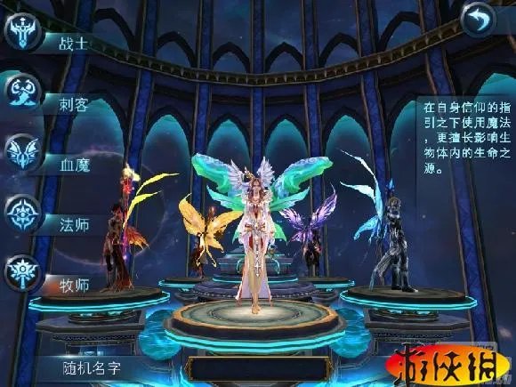 《Ygame》评测:高端大气上档次