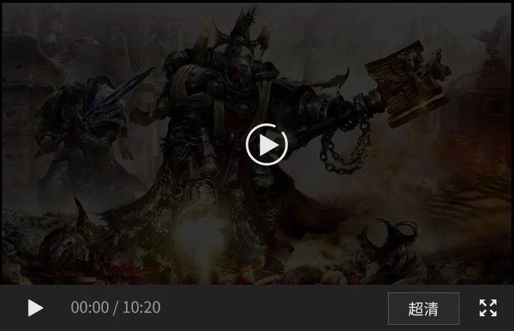 dnf男气功三觉技能介绍与展示