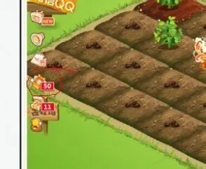 qq农场怎么赚钱最快？