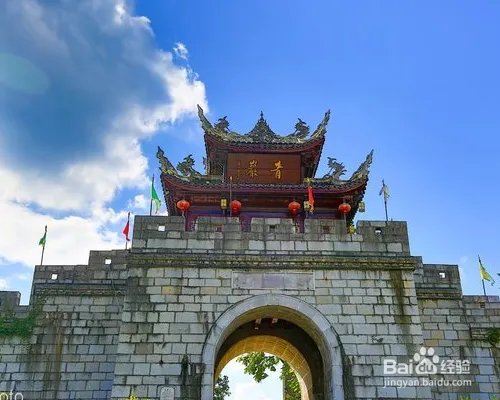 深圳自驾到贵州旅游攻略