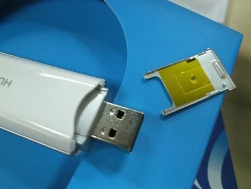 搭配华为ET128上网卡 3大套餐任你挑