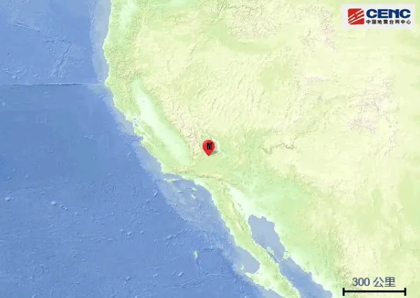美国加州发生5.5级地震，还会有余震吗？