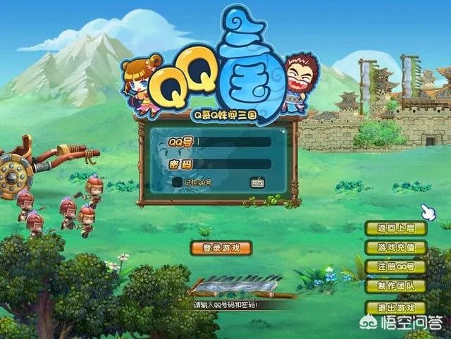 什么网络游戏可以一个人玩做任务打怪等不需要组队的？