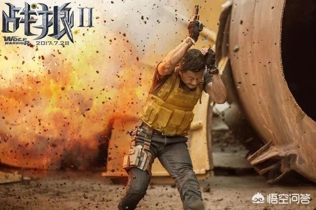 吴京现怎么了，为啥说自己可以去领残疾人证书了？